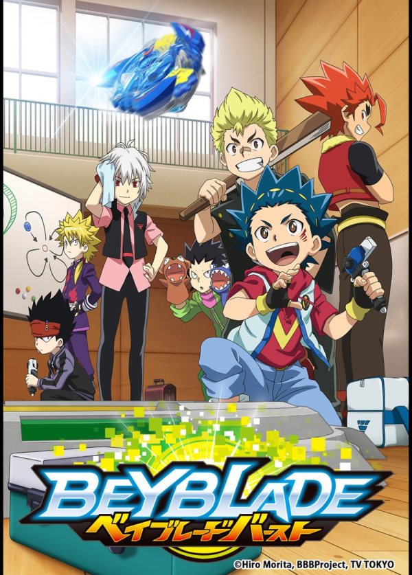 BeyBlade Burst